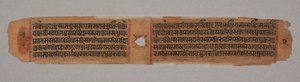 जैन पांडुलिपि, कल्प-सूत्र से पत्ता, ब्राह्मण महिला के गर्भ में महावीर के वंश का वर्णन करने वाला पाठ द्वारा अज्ञात अज्ञात
