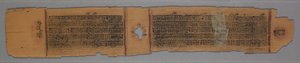 जैन पांडुलिपि से पत्ता: कालकाचार्य की कहानी: नन्स टीचिंग वूमेन छंद, 1278। द्वारा अज्ञात