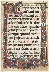 पदक घोषणा के साथ पूर्ण सीमा के साथ एक Psalter से पत्ता, एस.एस. जेरोम, क्लेयर ..., 1475। द्वारा अज्ञात