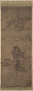 ली टाईगुई, 1300s। द्वारा अज्ञात