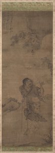 ली टाईगुई, लियू हैचन, 1300s। द्वारा अज्ञात