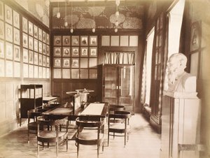 साहित्य कक्ष, साहित्य और कला संघ, रूस, 1900 का घर द्वारा अज्ञात