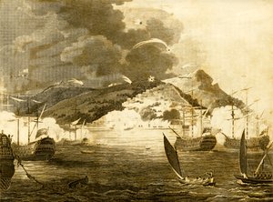 लॉर्ड एक्समाउथ्स फ्लीट ने 1816 में अल्जीयर्स शहर पर बमबारी की। द्वारा अज्ञात