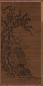 लुओहान एक पेड़ के नीचे बैठा, मिंग राजवंश, 1368-1644। द्वारा अज्ञात