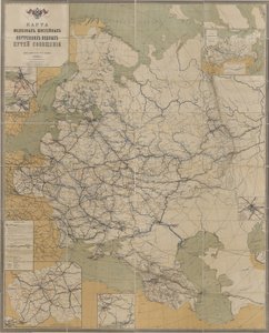 रूसी साम्राज्य के सड़क, रेलमार्ग और अंतर्देशीय जलमार्ग का मानचित्र, 1893, 1893 द्वारा अज्ञात