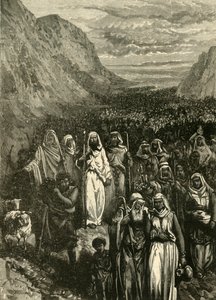 इसराएलियों का मार्च, 1890। द्वारा अज्ञात