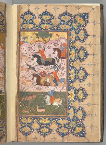 जलाल अल-दीन रूमी की मसनवी, दिनांक एएच 894ए.डी. 1488-89। द्वारा अज्ञात