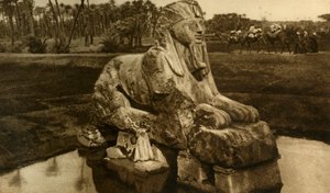 मेम्फिस - द अलबास्टर स्फिंक्स, c1918-c1939। द्वारा अज्ञात
