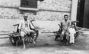 20 वीं शताब्दी में व्हीलबेस वाले पुरुष, वियतनाम द्वारा अज्ञात
