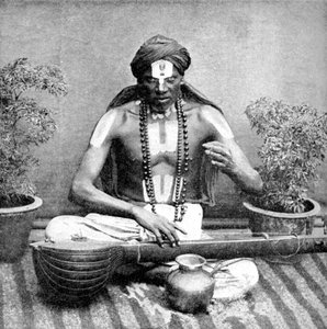 विष्णु, भारत, 1922 के नाम से अपनाई गई मानसिकता द्वारा अज्ञात