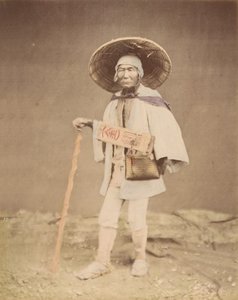 भिक्षुक तीर्थयात्री, 1870 का दशक। द्वारा अज्ञात