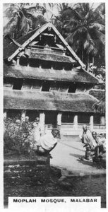 मोपला मस्जिद, मालाबार, दक्षिण भारत, c1925 द्वारा अज्ञात