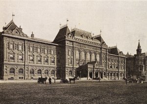 मॉस्को सिटी ड्यूमा सिटी हॉल, रूस, 1912 द्वारा अज्ञात