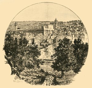 हेब्रोन, 1890 में मस्जिद। द्वारा अज्ञात