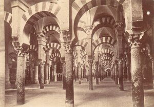 कॉर्डोवा में मस्जिद, 1880-90 के दशक। द्वारा अज्ञात