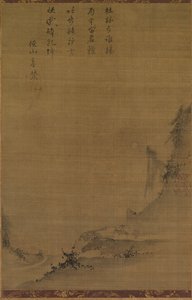 चांदनी में पर्वत लैंडस्केप, 1200s। द्वारा अज्ञात