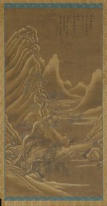 पहाड़, एक नदी, और देवदार - गधे पर एक आदमी, किंग राजवंश, 17वीं सदी। द्वारा अज्ञात