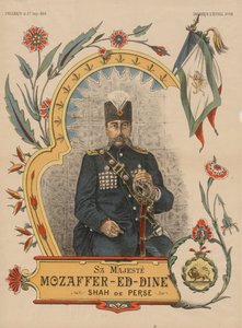 Mozaffar ad-Din Shah Qajar 1853-1907, Shahanshah of Persia, 1896 द्वारा अज्ञात