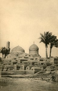 मुस्लिम कब्रिस्तान, बगदाद, c1918-c1939। द्वारा अज्ञात