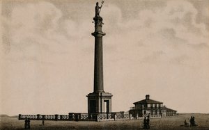 नेल्सन पिलर, सी 1880। द्वारा अज्ञात
