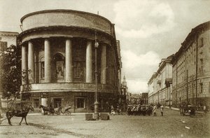 निकित्सकया स्ट्रीट, मॉस्को, रूस, 1900s द्वारा अज्ञात