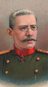निकोलाई व्लादिमीरोविच रुज़स्की 1854-1918, प्रथम विश्व युद्ध के रूसी जनरल, 1917 द्वारा अज्ञात