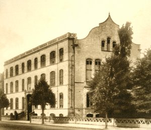 नंबर 75. कार्डिनल वॉन स्कूल, 1923। द्वारा अज्ञात