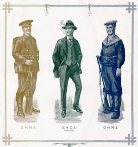 ओएचएमएस, ओएचओएस अपने दम पर, ओएचएमएस, 1916 द्वारा अज्ञात