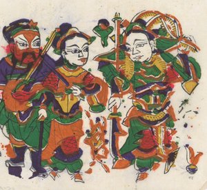 नए साल की तस्वीरों सहित एक सौ पैंतीस वुडब्लॉक प्रिंट निआह..., 19वीं-20वीं सदी। द्वारा अज्ञात