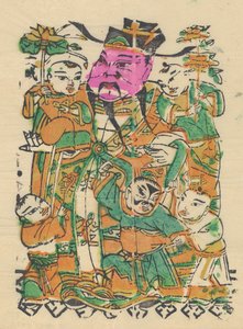 नए साल की तस्वीरों सहित एक सौ पैंतीस वुडब्लॉक प्रिंट निआह..., 19वीं-20वीं सदी। द्वारा अज्ञात
