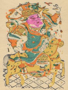 नए साल की तस्वीरों सहित एक सौ पैंतीस वुडब्लॉक प्रिंट, 19वीं-20वीं सदी। द्वारा अज्ञात