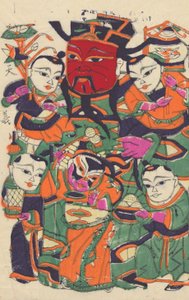 नए साल की तस्वीरों सहित एक सौ पैंतीस वुडब्लॉक प्रिंट, 19वीं-20वीं सदी। द्वारा अज्ञात