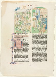 Valerius maximuss ओर से खुलने पेज वहाँ भी ई ज्ञापन कहा जाता है,। 1476। द्वारा अज्ञात