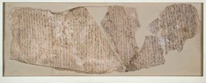ओस्ट्राकॉन, पदानुक्रमित, XIXवें राजवंश सी 1292 ईसा पूर्व - सी 1190 ईसा पूर्व में खुदा हुआ द्वारा अज्ञात