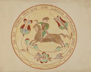 पा. जर्मन प्लेट, 19351942। द्वारा अज्ञात