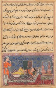 एक तोते की कहानियाँ टुटी-नाम से: अठारहवीं रात: खालिस पछतावा ..., सी। 1560। द्वारा अज्ञात