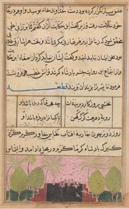 एक तोते की कहानियाँ टुटी-नाम से: आठवीं रात: कमल के साथ लैंडस्केप, सी। 1560। द्वारा अज्ञात