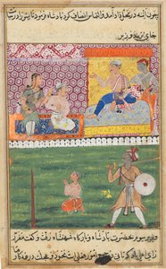 एक तोते की कहानियों से पेज टुटी-नामा: आठवीं रात: हैंडमेडेन फिर से अपील करता है ..., सी। 1560। द्वारा अज्ञात