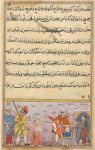 एक तोते की कहानियाँ टुटी-नाम से: आठवीं रात: राजकुमार को ले जाया जा रहा है, ग। 1560। द्वारा अज्ञात