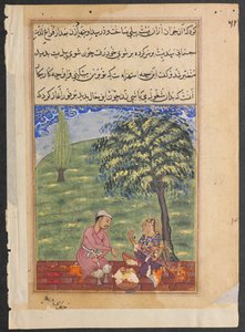 एक तोते की कहानियाँ टुटी-नाम से: आठवीं रात: बेवफा पत्नी को समझाते हुए ..., सी। 1560। द्वारा अज्ञात