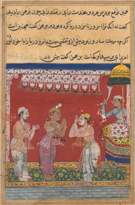 एक तोते की कहानियाँ टुटी-नाम से: ग्यारहवीं रात: महासागर का राजा ..., सी। 1560। द्वारा अज्ञात