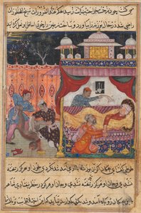 एक तोते की कहानियों से पेज टुटी-नामा: पांचवीं रात: बंदर का वध, उसका खून ..., सी। 1560। द्वारा अज्ञात