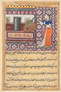 एक तोते की कहानियाँ टुटी-नाम से: पन्द्रहवीं रात: तोता पत्ता खुजस्ता ..., सी। 1560। द्वारा अज्ञात