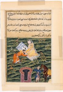 एक तोते की कहानियों से पृष्ठ टटी-नामा: पचासवीं रात: ख़ुसरो, राजाओं का राजा, सी। 1560। द्वारा अज्ञात