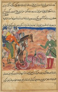 एक तोते की कहानियाँ टुटी-नाम से: पन्द्रहवीं रात: राजा ने धर्मपरायण लोगों से पूछा, c1560। द्वारा अज्ञात