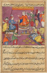 एक तोते की कहानियों से पृष्ठ तुति-नामा: पचासवीं रात: राजा अपनी बेटी देता है ..., सी। 1560 द्वारा अज्ञात