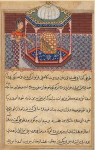 तोता-नामा के किस्से पृष्ठ: पचासवीं रात: तोता पत्ता खुजस्ता ..., C1560 द्वारा अज्ञात