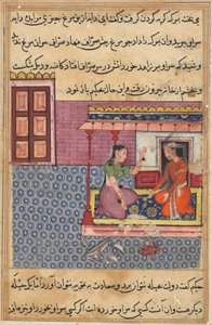 एक तोते की कहानियों से पेज टुटी-नामा: पचासवीं रात: धर्मपत्नी की पत्नी ..., सी। 1560। द्वारा अज्ञात