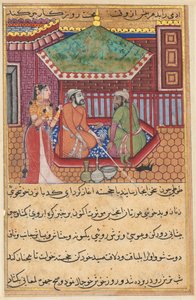 एक तोते की कहानियाँ टुटी-नाम से: चालीसवीं रात: सबसे बड़ा भाई ..., सी। 1560। द्वारा अज्ञात