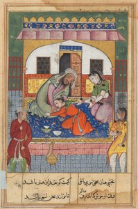 एक तोते की कहानियाँ टुटी-नाम से: चालीस-दूसरी रात: अपने आचरण पर पश्चाताप करते हुए ..., सी। 1560। द्वारा अज्ञात